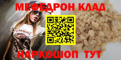 PSILOCYBIN Коммунар