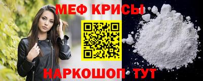 кокаин премиум Конаково