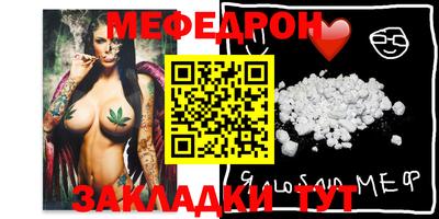 PSILOCYBIN Коммунар