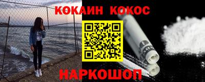 PSILOCYBIN Коммунар