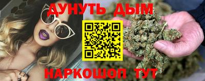 PSILOCYBIN Коммунар