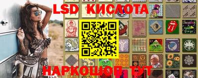 кокаин премиум Конаково