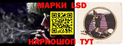 PSILOCYBIN Коммунар