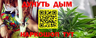кокаин премиум Конаково