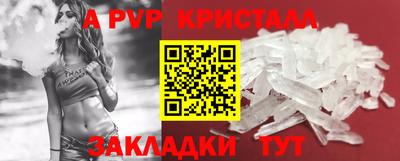 PSILOCYBIN Коммунар