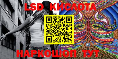 кокаин премиум Конаково