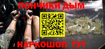 PSILOCYBIN Коммунар