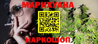 альфа пвп Комсомольск-на-Амуре