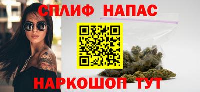 PSILOCYBIN Коммунар
