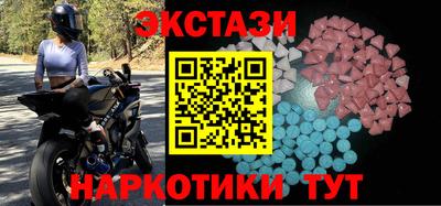 PSILOCYBIN Коммунар