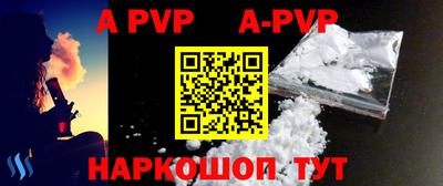 PSILOCYBIN Коммунар
