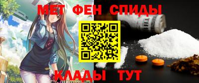 кокаин премиум Конаково