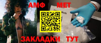 кокаин премиум Конаково