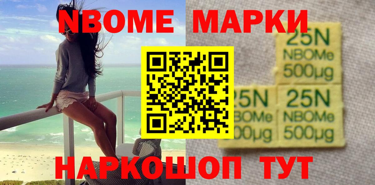 Лсд 25 экстази кислота Чехов