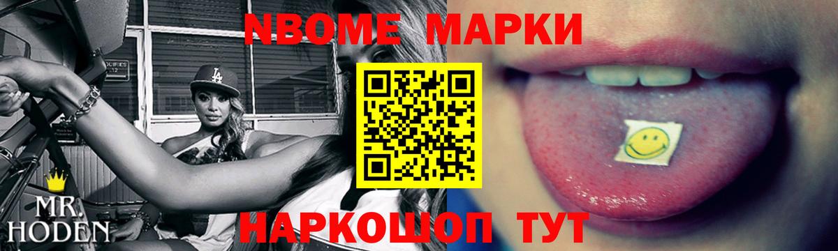 hydra зеркало  ЛСД экстази кислота  Вход с VPN  Чехов  Лсд 25 экстази ecstasy 